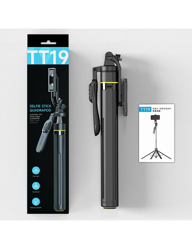 Wireless Remote Selfie stick